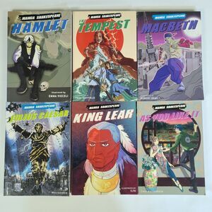 Lot of 6 Manga Shakespeare Books Set Hamlet Tempest Macbeth Caesar Lear Like It
